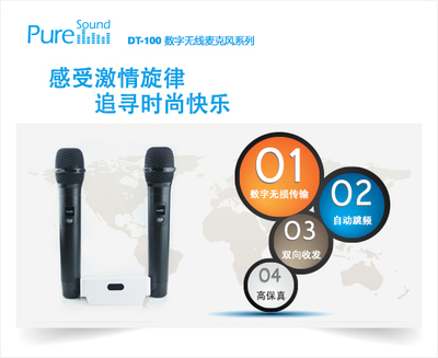 北京廣視科創(chuàng)電子工程廣州分公司產(chǎn)品展示-中國視聽網(wǎng)[專業(yè)版]企業(yè)會員