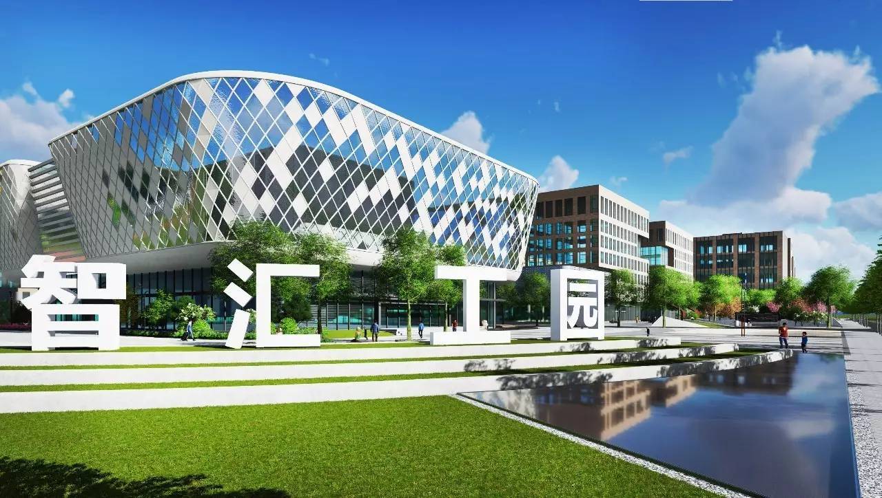 濱湖智谷,環(huán)巢湖科創(chuàng)走廊第一灣!_財(cái)經(jīng)_網(wǎng)