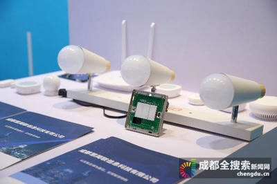 賦能科創(chuàng) 成都征集首批創(chuàng)新應(yīng)用實(shí)驗(yàn)室和未來(lái)場(chǎng)景實(shí)驗(yàn)室