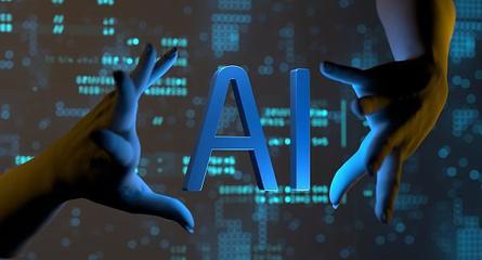 科創(chuàng)板晚報 海天瑞聲股東擬減持不超0.92%，當虹科技與咪咕聯(lián)合發(fā)布跨模態(tài)AIGC產(chǎn)品