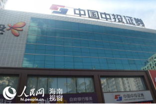 科技創(chuàng)新驅(qū)動綠色未來 中投證券點贊紅杉科創(chuàng)高科技綠色建筑產(chǎn)品技術(shù)